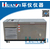 HY-3300低温试验箱 低温试验箱价格 低温试验箱厂家缩略图1