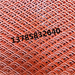 工地护坡网      2米*护菱形网   红色喷漆钢板网