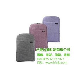 会议礼品|亳州礼品|合肥以勒礼品