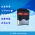 IC卡水控机控水器厂家提供太阳能热水代理厂家IC卡水控机缩略图4