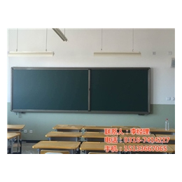 推拉式教学板_霸州教学板_霸州市煎茶铺津文文教(查看)