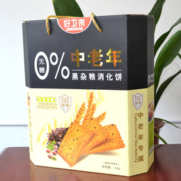 漯河休闲食品礼盒* 年货礼盒饼干*