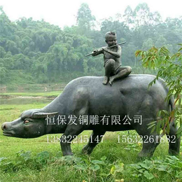 公园铜雕塑铜牛_恒保发雕塑厂(在线咨询)_公园铜雕塑