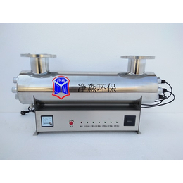 JM-UVC-720 冷库水处理 管道式紫外线消毒器 