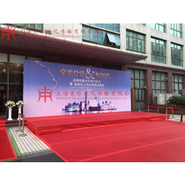 上海开业布置物品租赁公司