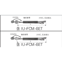 安徽FCS005A-FR复合光缆接头销售公司 