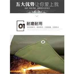 推拉蓬膜布制作,上海蓬膜布,南京吉海帐篷(查看)