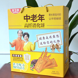 漯河食品礼盒送礼* 饼干年货礼盒*