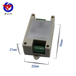 建大仁科学习型空调控制模块 红外控制模块