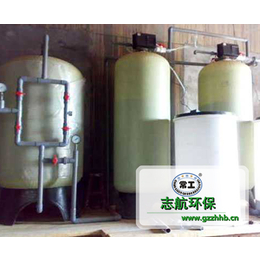 广州常工化工软化水设备
