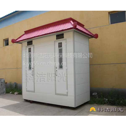 彩钢环保厕所|科洁阳光|彩钢环保厕所安装
