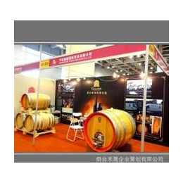 2018上海红酒及葡萄酒展会