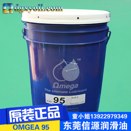 原装供应OMEGA 95*腐蚀润滑脂