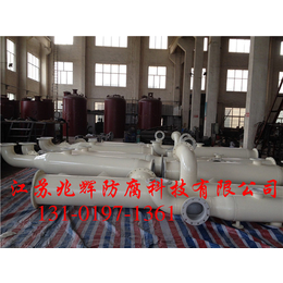 江苏兆辉(图)|钢塑复合管道报价|钢塑复合管道