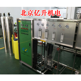 防冻液设备生产_贵州防冻液设备_亿升