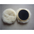 抛光研磨材料(图)|3寸羊毛球厂家|羊毛球缩略图1