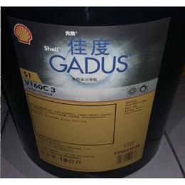 湖北壳牌可耐压S2 G68齿轮油_拓日润滑油