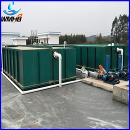江苏废水处理设备,厂家*,洗涤废水处理设备