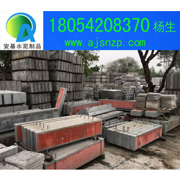 广州水泥盖板电力盖板混凝土盖板规格