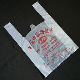  距华包装为你定制专属塑料袋