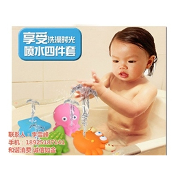 仙桃儿童益智洗澡玩具_ 富可士服务保障_儿童益智洗澡玩具*
