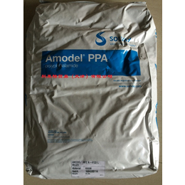 Amodel PPA AS-1566 HS
