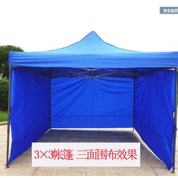 优固 加厚3x3户外广告折叠帐篷伞汽车雨棚三面