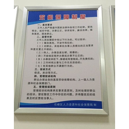 成品销售电梯广告框 走廊海报框规格订制