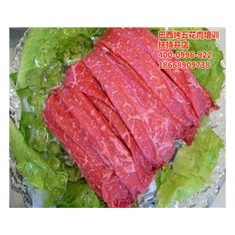 内蒙巴西烤五花肉培训|巴西烤五花肉|扶持开店(查看)