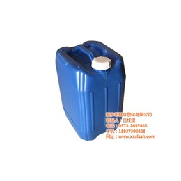 许昌20升塑料桶|联众塑化.业界良心|蓝色20升塑料桶