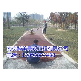 南京醉美景观公司(图)、透水混凝土施工、西安透水混凝土