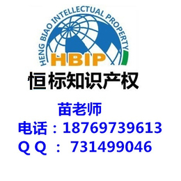 济南ISO9001认证流程ISO9001认证好处