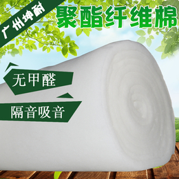 海珠****环保普通酯纤维棉板 白色无味环保棉板墙体填充隔音棉板