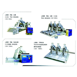 上隔离开关价格、高鼎电器、上隔离开关