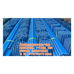 海南PVC套管|格尔宏|海南PVC套管厂家价格