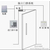 上海维修电子锁 维修门禁系统 玻璃门地弹簧*锁闭门器安装缩略图1