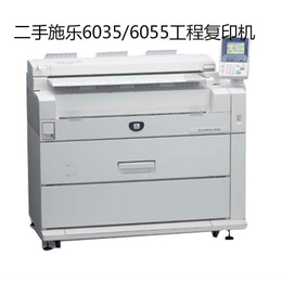 广州宗春(图)、富士施乐彩色复印机价格、安康施乐彩色复印机