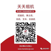 广州束隆互联网科技有限公司