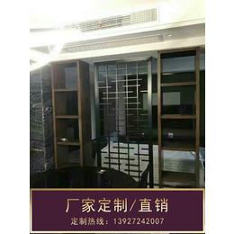 本溪不锈钢屏风,钢之源金属制品(图),不锈钢装饰屏风