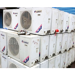 滁州空调电脑回收_合肥华磊_空调电脑回收公司