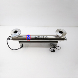 JM-UVC-240 管道式紫外线消毒器 水处理UVC灭菌器 
