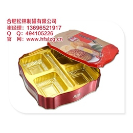 精美月饼铁盒_安徽月饼铁盒_合肥松林月饼铁盒