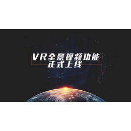 菏泽VR全景摄像机,腾艺影视(在线咨询)