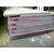 齐齐哈尔耐低温钢板供应商 Q345C合金钢板零售批发缩略图4