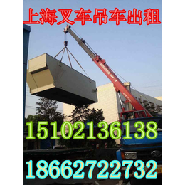 上海虹口区吊装起重-欧阳路吊车出租-设备安装