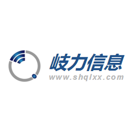 SMS短信营销-呼叫中心外包供应商缩略图