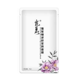 微商面膜供应商|微商面膜供应商OEM|岚泉*(****商家)