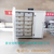 上海多功能豆芽机大型设备 自动控温全自动豆芽机厂家*缩略图1