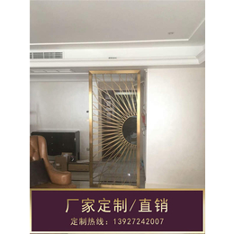 不锈钢屏风玫瑰金|长春不锈钢屏风|钢之源金属制品(多图)