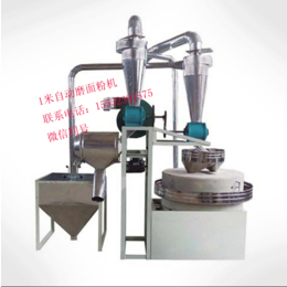 1米全自动磨面粉机1米全自动磨面粉机配套总动力kw6.6